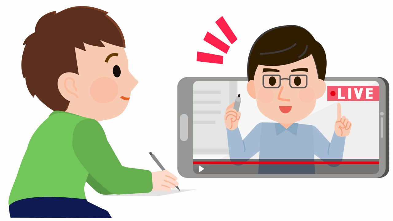 「見てくれてありがとう」をシチュエーション別に英語で表現 Kimini英会話 「見てくれてありがとう」をシチュエーション別に英語で表現 Kimini英会話