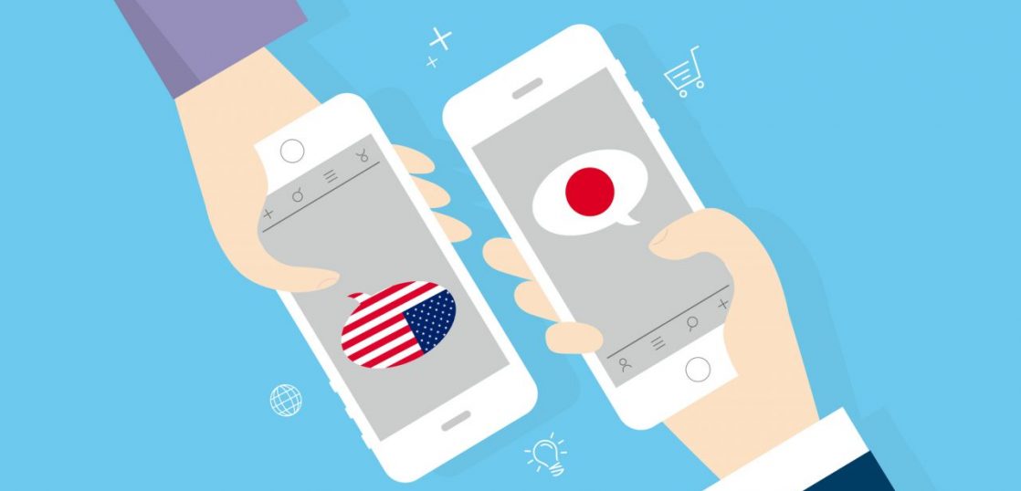 英会話におすすめの無料翻訳アプリ7選！日本語から英語へ、英語から日本語への翻訳を活用しよう| Kimini英会話